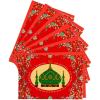 Hallmark Pack of Eid al-Fitr or Eid Al-Adha Cards, Eid Mubarak (6 Cards with Envelopes)(Eid Mubarak)