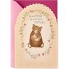 Hallmark Pop Up Mothers Day Card for Grandmother from Kids (3D Honeycomb Heart)(Promoted)