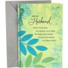 Hallmark Romantic Father’s Day Card for Husband (Sweet and Good Man) (529FFW9512)(Sweet and Good Man)