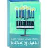 Hallmark Signature Hanukkah Card (Happy Hanukkah Confetti), (0699XXH2152)(Festival of Lights)