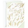 Hallmark Signature Sympathy Card (Forever Remembered)(Gold Foil Agate)