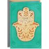 Hallmark Tree of Life Bar Mitzvah Card (Hamsa)(Hamsa)