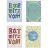 Hallmark Tree of Life Bat Mitzvah and Bar Mitzvah Boxed Cards Assortment (Bat and Bar Mitzvah Congratulations, 12 Greeting Cards and Envelopes)