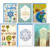 Hallmark Tree of Life Passover Cards Assortment, Happy Passover (6 Cards with Envelopes)(Happy Passover)