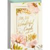 Hallmark Wedding Card, Bridal Shower Card, Engagement Card (Wonderful Couple)(Cream)