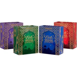Hallmark 9″ Medium Eid Gift Bag Bundle (4 Bags: Eid Mubarak with Stars and Skyline) in Red, Blue, Green, Purple