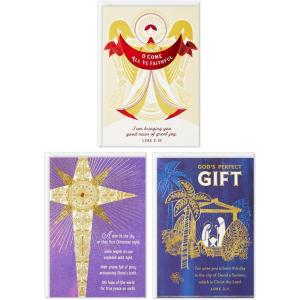 Hallmark DaySpring Religious Boxed Christmas Cards, God’s Love Manger Scene (16 Christmas Cards and 17 Envelopes),1XPX1895(Religious Cards  3 Assorted Cards with Envelopes)