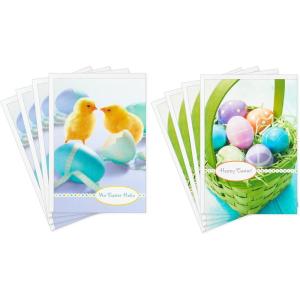 Hallmark Easter Cards Assortment, Easter Bunnies (8 Cards with Envelopes)(Easter Hello  8 Assorted Cards with Envelopes)