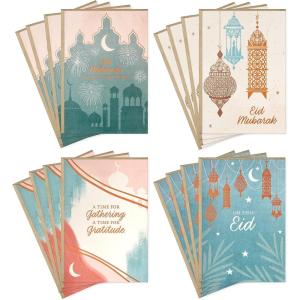 Hallmark Eid al-Fitr or Eid Al-Adha Cards Assortment, Joys of Eid (16 Cards with Envelopes) (5EIR1002)