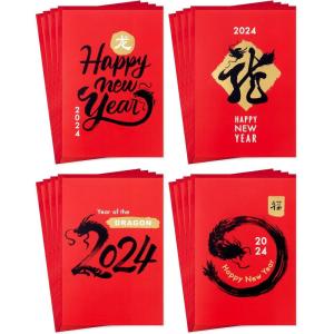 Hallmark Eight Bamboo 2024 Dated Chinese New Year Card Assortment (16 Year of the Dragon Cards with Envelopes)