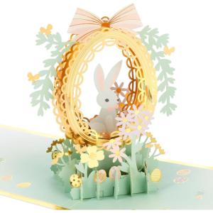 Hallmark Paper Wonder Mother’s Day Pick-a-Title Customizable Pop-Up Card (Flower Cart) for Birthdays, Thinking of You(Easter Egg)