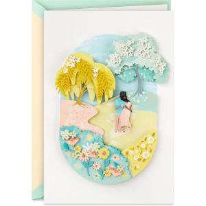 Hallmark Signature Anniversary Card (Gold and Woodgrain, Love You More) for Husband, Wife, Partner, Spouse(Favorite Place)