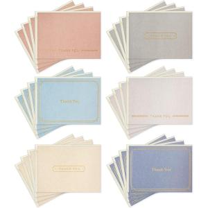 Hallmark Thank you Cards Assortment, Gold Foil Solids (24 Thank You Notes with Envelopes)