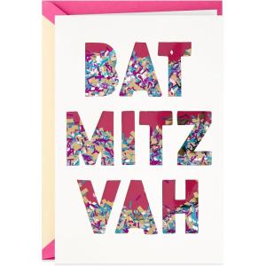 Hallmark Tree of Life Bat Mitzvah Card (Hamsa)(Best Day Ever)