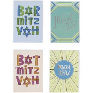 Hallmark Tree of Life Bat Mitzvah and Bar Mitzvah Boxed Cards Assortment (Bat and Bar Mitzvah Congratulations, 12 Greeting Cards and Envelopes)