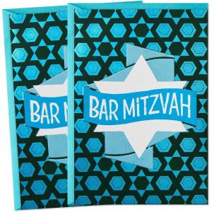 Hallmark Tree of Life Pack of 2 Bar Mitzvah Cards (Mazel Tov)(Mazel Tov  2 Cards with Envelopes)