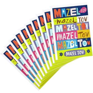Hallmark Tree of Life Pack of Mazel Tov Cards (10 Cards and Envelopes)(10 Cards and Envelopes)