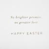 DaySpring Religious Easter Card (Praise God)(Hangable Painted Cross  Removeable)