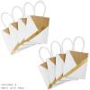Hallmark 6″ Small Paper Gift Bags, 8-Pack (White and Kraft) for Birthdays, Christmas, Weddings, Graduations, Baby Showers, Bridal Showers, Care Packages and More(White  Gold)