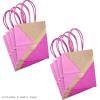 Hallmark 6″ Small Paper Gift Bags, 8-Pack (White and Kraft) for Birthdays, Christmas, Weddings, Graduations, Baby Showers, Bridal Showers, Care Packages and More(Pink  Gold)
