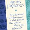 Hallmark Fathers Day Card for Husband (Beautiful Tomorrows) (659FFW2147)
