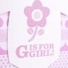Hallmark Large Baby Gift Bag with Tissue Paper (G is for Girl)(G is for Girl)
