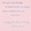 Hallmark Mother’s Day Card for Daughter-in-Law (Lucky to Have You in Our Lives)