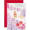 Hallmark Paper Wonder Pop Up Valentines Day Card for Anyone (Beary Loved Valentine)(Beary Loved Pop Up)