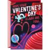 Hallmark Pop Up Valentines Day Card (Out of This World) (5VFE2247)