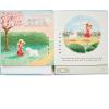 Hallmark Recordable Book for Children (You are a Gift)(Twinkle  Twinkle)
