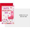Hallmark Valentines Day Cards for Kids School, Outer Space (8 Classroom Valentines with Envelopes)(Multicolor)