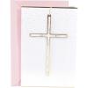 DaySpring Religious Easter Card (Praise God)(Hangable Painted Cross  Removeable)