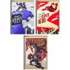 Hallmark Avengers Pack of 3 Fathers Day Cards (Iron Man, Black Panther, Captain America)(Avengers  3 Cards with Envelopes)