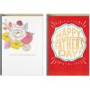 Hallmark Good Mail Pack of 2 Love Cards (Slot Machine and Takeout) 1 Valentines Day Card, 1 Romantic Card for Any Occasion(Mother’s Day and Father’s Day Pack)
