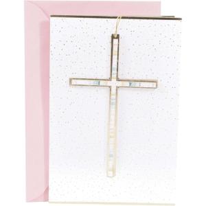 DaySpring Religious Easter Card (Praise God)(Hangable Painted Cross  Removeable)