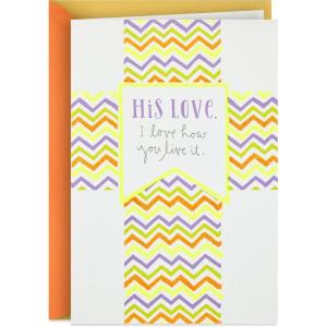 DaySpring Religious Easter Card (Praise God)(His Love)