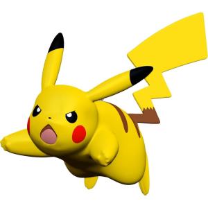 Hallmark Keepsake Christmas Ornament, Pokémon Pikachu, Gifts for Pokémon Fans(Pikachu)