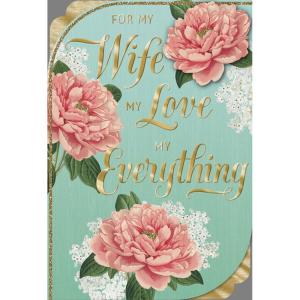 Hallmark Romantic Mothers Day Card for Wife or Girlfriend (Love You So Much)(My Love  My Everything)