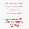 Hallmark Valentines Day Card for Husband, Wife, Boyfriend, Girlfriend (All the Ways You Make Me Happy)(Worth the Wait)