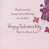 Hallmark Birthday Card, Love Card, Just Because Card for Mom (Watercolor Hearts),Flower Wreath,0599VFE7865
