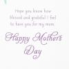 Hallmark Mahogany Mothers Day Card from Son or Daughter (We Couldn’t Be More Thankful)(Religious  Extraordinary Moms)