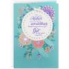 Hallmark Mahogany Mothers Day Card from Son or Daughter (We Couldn’t Be More Thankful)(Religious  Extraordinary Moms)