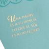 Hallmark VIDA Spanish Mothers Day Pop Up Card (Con Mucho Cariño)(Con Mucho Cariño)