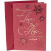 Hallmark Christmas Card for Daughter and Son-in-Law (Lettering with Snowflakes)(Lettering with Snowflakes)