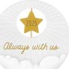 Hallmark Keepsake Christmas Ornament 2025, Always with Us 2025, Remembrance Gifts(2025 Always With Us)