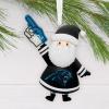 Hallmark NFL Carolina Panthers Santa Fan Christmas Ornament, Gifts for Sports Fans