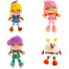 The Loyal Subjects Rainbow Brite Stormy Plush Toy(Tickled Pink)