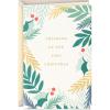 Hallmark Signature Christmas Card (Floral Merry Christmas)(Thinking of You Greenery)