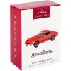 Hallmark Keepsake Christmas Ornament 2025, 2009 Nissan 370Z NISMO 2025, Metal, Gifts for Car Collectors(Nissan Sports Car 240Z)