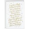 Hallmark Spiritual Boxed Christmas Cards (16 Cards and Envelopes) Gold and White, That is Christmas(16 Cards – That is Christmas Message)